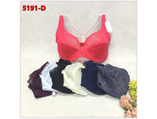 ������������ BEISHIFEN-5191 ����� D ������� ����: 163 �