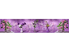 475609522 w284 h200 artskinali 30.png