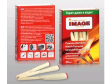 ������ ������� (���������) 45��, 20�� ���, ���� �� ��� Image (�� ������ � ����) 809 27,50.jpg