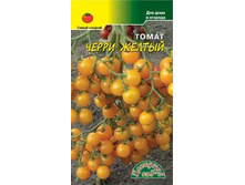 Tomat cherri zheltiy 0 05gr 1.jpg