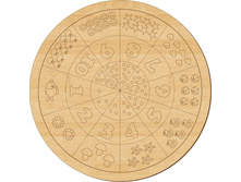 �������� ����� "���������� ����" �������: 097105 - 169 ���.