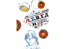 ����� �,�,�,� � ������...