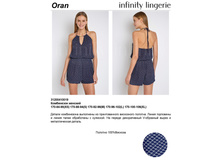 Oran ����������.jpg