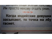 IMG 20180511 054726.jpg