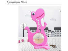 ���������� 50 ��, 2500