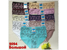 ����� ������� ������� �������� XIZHIROU-9094 ������� ����: 44 �