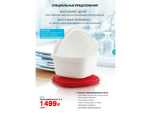 ������������������ �� 223 - 1125 ���