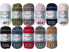 ������� (dolphin fine)