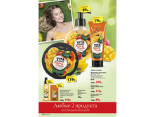 162.jpg