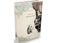 ������� ����