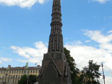 ������� ����� ����� � �������� �������