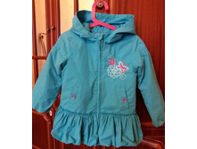 ������ 5.10.15. �������� + ���������. ������ 110.