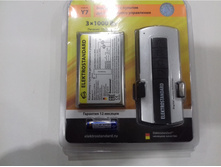 : ����� �� 3 ���������- 531�.-���� ��������