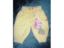 pronpundel _ ����� ������ Sweetberry, �.86 _ 350 ���.