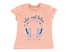 �������� 1470   285 ���. ���� ���� ������� 92   98   104   110   116   122 128