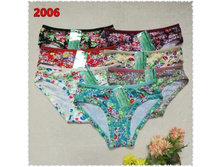 ����� ������� ZJIAN-2006 27 ��� 46-48 3 ��