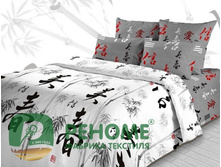 4038-1 ������ ������������.jpg