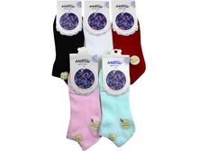 ������� ����� ����� 119 ������ 20���