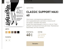 �������� 18-05-2018 160802.jpg