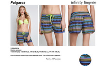 Folgares �����.jpg