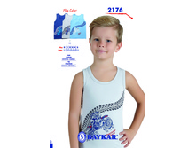 ����� ��� ��������, ���. 2176.jpg