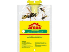 ������� �� ��, ���, ������� 1�� (�����) Argus Garden 56,15.jpg