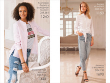 ����������� ���� 201816.jpg