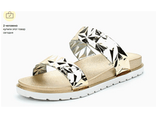 ������ ������ 2018-05-15 � 15.56.06.png