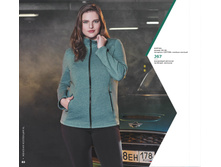 ARGOexclusive 2018 (1)-084.jpg