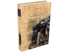 ������ ����� � ����������� ����