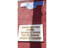 DSC00835.jpg