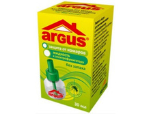 ARGUS �������� �� ������� 45 ����� 30�� ��� ������ 46,15.jpg