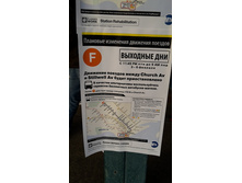 20170203 080407[1].jpg