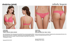 Ambrina T�¦-¦¬¦-¦-T�¦¦.jpg