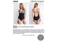 Ndali �������.jpg