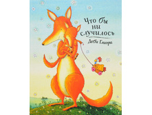 ��� �� �� ��������� (������ �������) 140 ���