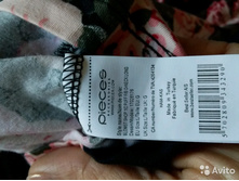 ������ �.46-48