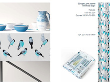 ����� ��� ����� � �������� ������ ���, ��� 10689.jpg