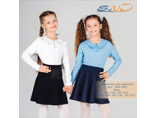 �������� ������� ��� ������� �������: 306-681