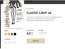 �������� 18-05-2018 152008.jpg