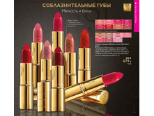 «������ �������» (���: 30448)