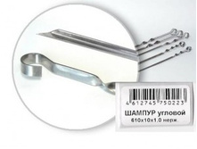 ������ ������� 610�10 (1��) ����. ����� �������-���� 15,50.jpg