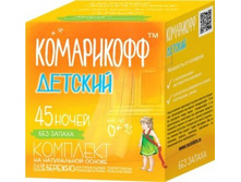 ���������� �������� ������� �� ������� 45 ����� (��������� �������. + �������� 30��) 108,11.jpg