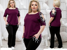 ������ ����:  650 RUB �������: 50-52, 52-54, 54-56, 56-58, 58-60 ������� / ���: #10408340 ������: 100% cotton ������ �������������: ������