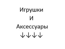 �� �� ������: