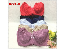 ������������ YADAILI-8721 ����� D ������� ����: 163 �