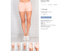 ������! 900�