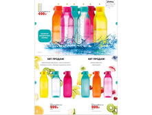 ���� 1 ������� - 250 ��� (�� ����� ��������� ���� ���������, �� �� ����������)