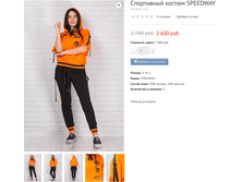 ������! 2000�