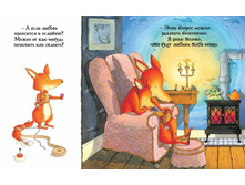 ��� �� �� ��������� (������ �������) 140 ���